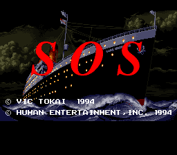 S.O.S. (1993) (SNES)   © Vic Tokai 1993    1/3
