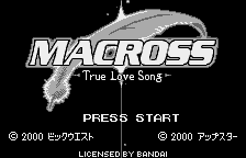 Macross: True Love Song (WS)   © Lay-Up 2000    1/3