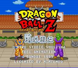 Dragon Ball Z (SNES)   © Bandai 1993    1/3