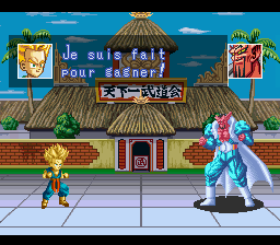 Dragon Ball Z: Ultime Menace (SNES)   © Bandai 1994    2/3