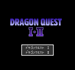 Dragon Quest I / II (SNES)   © Enix 1993    1/4