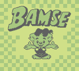 Bamse (GB)   © Beam Software 1993    1/3