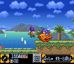 Ganbare Goemon 2: Kiteretsu Shogun Magginesu (SNES)   © Konami 1993    3/5