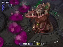 Neo Contra (PS2)   © Konami 2004    1/3