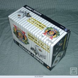 Game Cube Hansin Tigers (GCN)   © Nintendo     6/10