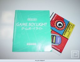Game Boy Light [Astro Boy Osamu World Shop Limited Edition]   © Nintendo 1998   (GB)    3/3