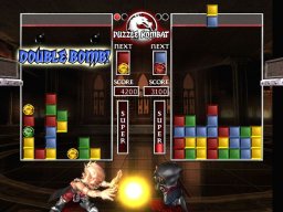 Mortal Kombat: Deception (PS2)   © Midway 2004    5/5