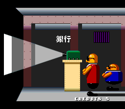 Bonanza Bros. (PCCD)   © Interchannel 1992    5/7