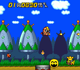 Super Air Zonk (PCCD) &nbsp; &copy; Hudson 1993 &nbsp;  4/6