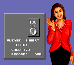 Kyuukyoku Mahjong Idol Graphic (PCE) &nbsp; &copy;  1992 &nbsp;  3/3