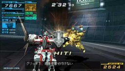 Armored Core: Formula Front (PSP)   © From Software 2004    2/3
