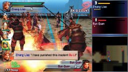 Dynasty Warriors (2004) (PSP)   © KOEI 2004    1/3