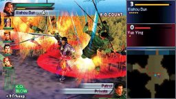 Dynasty Warriors (2004) (PSP)   © KOEI 2004    2/3