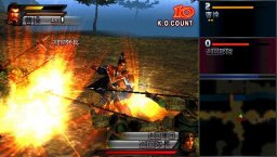 Dynasty Warriors (2004) (PSP)   © KOEI 2004    3/3