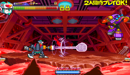 Mega Man 2: The Power Fighters (ARC)   © Capcom 1996    2/12