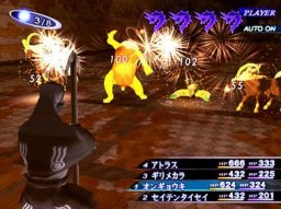 Shin Megami Tensei: Lucifer's Call (PS2)   © Atlus 2003    2/9