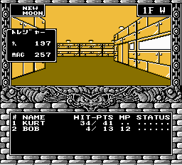 Digital Devil Story: Megami Tensei II (NES)   © Namco 1991    1/3