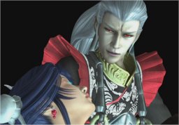 Bujingai: Swordmaster (PS2) &nbsp; &copy; Taito 2003 &nbsp;  4/4