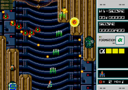 Dangerous Seed (SMD)   © Namco 1990    3/4