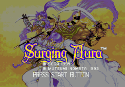 Surging Aura (SMD)   © Sega 1995    1/4