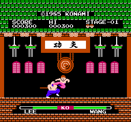 Yie Ar Kung-Fu (NES)   © Konami 1985    2/3