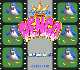 Pepen Ga Pengo (SMD)   © Sega 1995    1/3