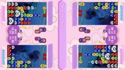Puyo Pop Fever (PSP)   © Sega 2004    2/5