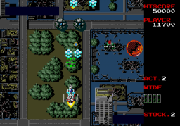 Master Of Weapon (SMD)   © Taito 1991    2/3