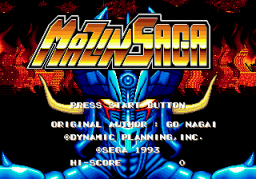 Mazin Wars (SMD)   © Sega 1993    3/5