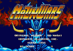 Mazin Wars (SMD)   © Sega 1993    1/5