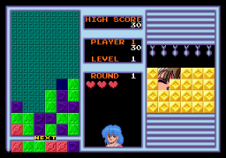 Mega Panel (SMD) &nbsp; &copy; Namco 1990 &nbsp;  3/3