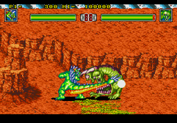 King Of The Monsters 2 (SMD)   © Takara 1994    2/4