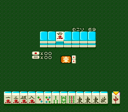 Sexy Idol Mahjong: Yakyuuken No Uta (PCCD)   © Nichibutsu 1995    2/2