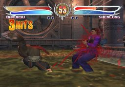 Bloody Roar 4 (PS2)   © Hudson 2003    1/3