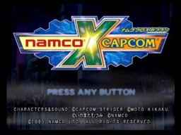 Namco X Capcom (PS2)   © Namco 2005    1/3