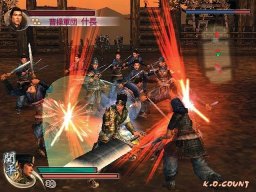 Dynasty Warriors 5 (PS2)   © KOEI 2005    2/3