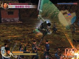 Dynasty Warriors 5 (PS2)   © KOEI 2005    3/3