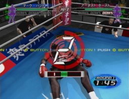 K-1 World Grand Prix (PS2)   © Konami 2002    3/3