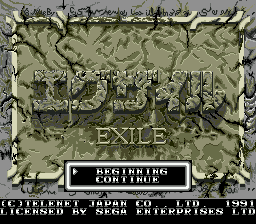 Exile (1991) (SMD)   © Renovation 1991    1/4