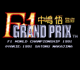 Nakajima Satoru Kanshuu F1 Grand Prix (SMD)   ©  1991    1/4