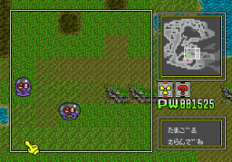 Dyna Brothers (SMD) &nbsp; &copy; CRI 1992 &nbsp;  4/4