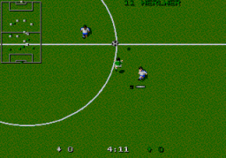 Dino Dini's Soccer (SMD)   © Virgin 1994    2/3