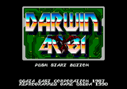 Darwin 4081 (SMD)   © Sega 1990    1/4