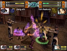 Shaman King: Power Of Spirit (PS2)   © Konami 2004    3/3