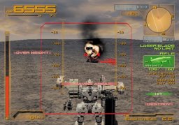 Armored Core: Silent Line (PS2)   © From Software 2003    3/3