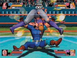 Ultimate Muscle: Legends Vs. New Generation (GCN) &nbsp; &copy; Bandai 2002 &nbsp;  3/3