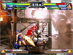 Neo Geo Battle Coliseum (ARC)   © SNK 2005    8/29