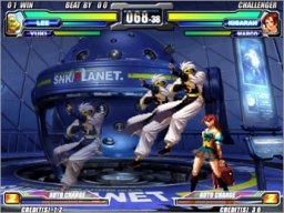 Neo Geo Battle Coliseum (ARC)   © SNK 2005    9/29