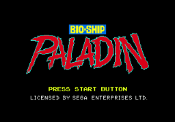 Bio-Ship Paladin (SMD)   ©  1991    1/4