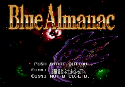 Blue Almanac (SMD)   © ASK 1991    1/4